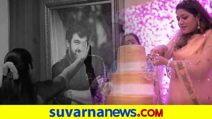 Kannada chiranjeevi sarja birthday meghana raj baby shower video vcs Kannada chiranjeevi sarja birthday meghana raj baby shower video vcs