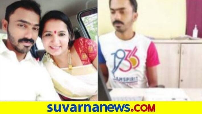 young Couple Fraud To People in Mandya snr young Couple Fraud To People in Mandya snr