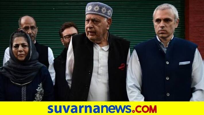 Jammu and Kashmir regional parties team up for restoring special status dpl Jammu and Kashmir regional parties team up for restoring special status dpl