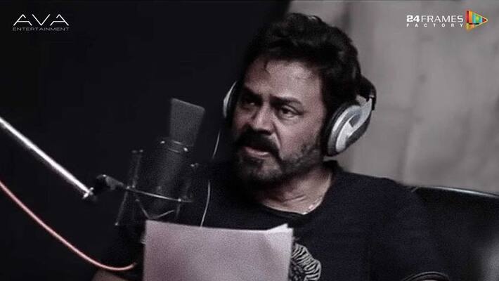 victory venkatesh lending his voice for mosagallu movie ksr victory venkatesh lending his voice for mosagallu movie ksr