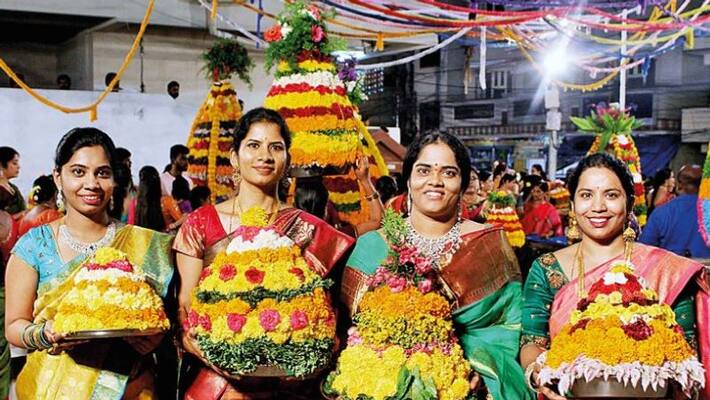 The special News of bathukamma The special News of bathukamma
