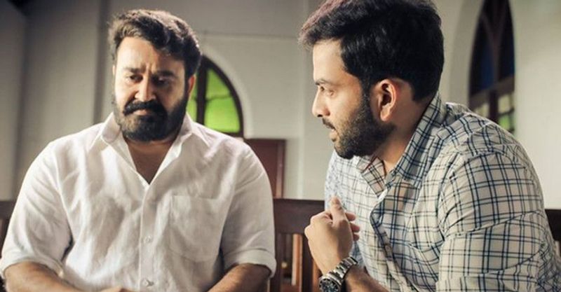 Prithviraj birthday gift photo