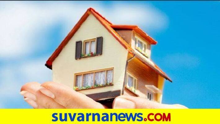 KVG Bank Decrease in House Interest Rates grg KVG Bank Decrease in House Interest Rates grg