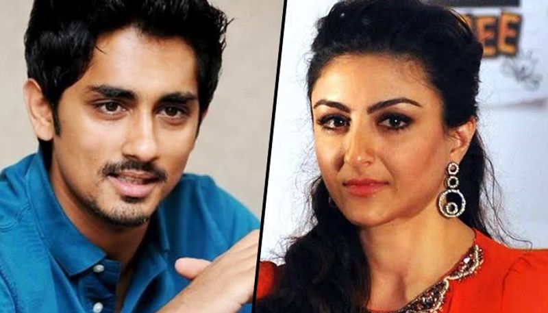 Soha Ali Khan ANd Siddharth break up reason revealed
