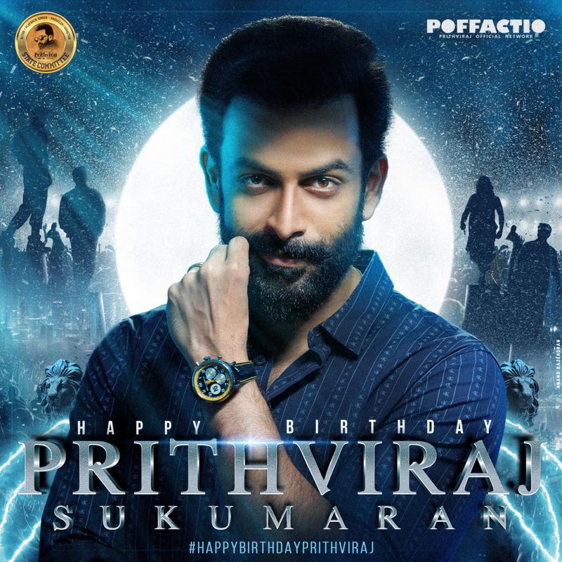 friends from film world wishes prithviraj happy birthday