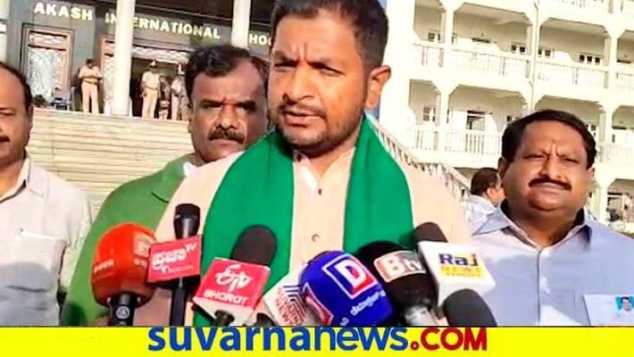 Sharat Bachegowda Party Got Power in Hosakote TAPCMS Election snr Sharat Bachegowda Party Got Power in Hosakote TAPCMS Election snr