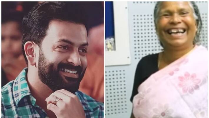 Nanchiyamma sing for Prithviraj Nanchiyamma sing for Prithviraj