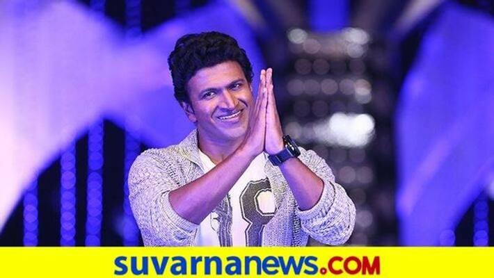 James Movie Shooting Held at Kamalapura in Ballari District grg James Movie Shooting Held at Kamalapura in Ballari District grg