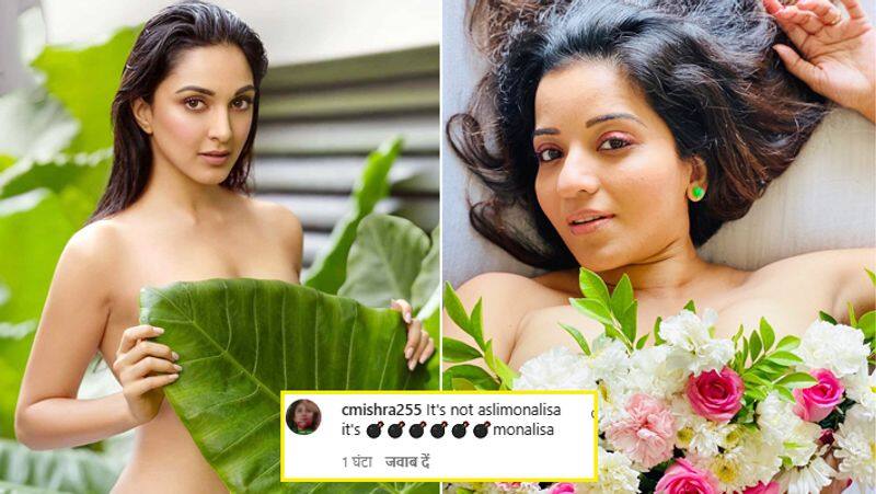 क य र क ब द ट पल स ह ई म न ल स फ ल स छ प य ख द क ल ग ब ल असल नह ब म ब म न ल स Bhojpuri Actress Monalisa Shared Topless Photoshoot After Kiara Advani Here Is