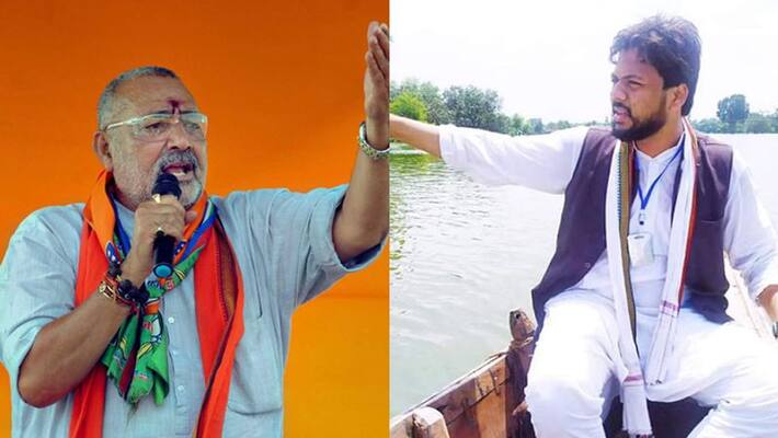 Giriraj Singh attack on Mahagathabndhan over Congress candidate Maskoor Usmani KPP Giriraj Singh attack on Mahagathabndhan over Congress candidate Maskoor Usmani KPP