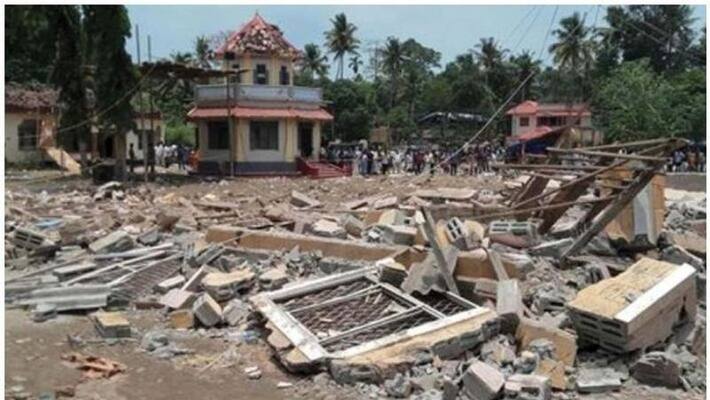 puttingal blast crime branch submit chargesheet puttingal blast crime branch submit chargesheet