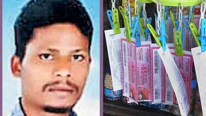 migrant workers get 70 lakh first prize in kerala lottery migrant workers get 70 lakh first prize in kerala lottery