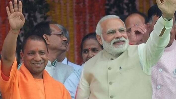 Uttar Pradesh Zila Panchayat Election BJP wins 67 of 75 seats ckm Uttar Pradesh Zila Panchayat Election BJP wins 67 of 75 seats ckm