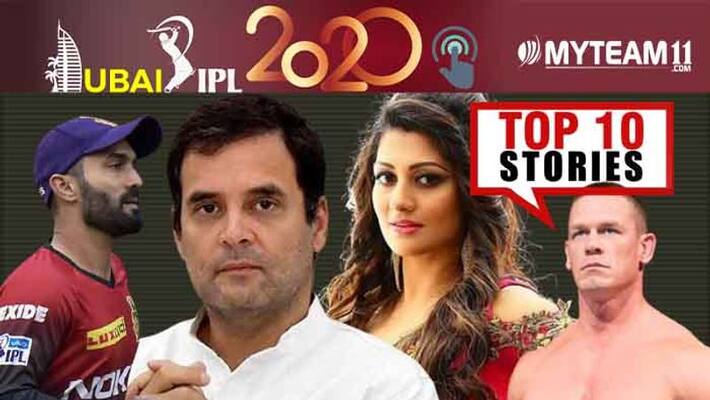 Rahul gandhi to Radhika kumaraswamy top 10 news of October 10 ckm Rahul gandhi to Radhika kumaraswamy top 10 news of October 10 ckm