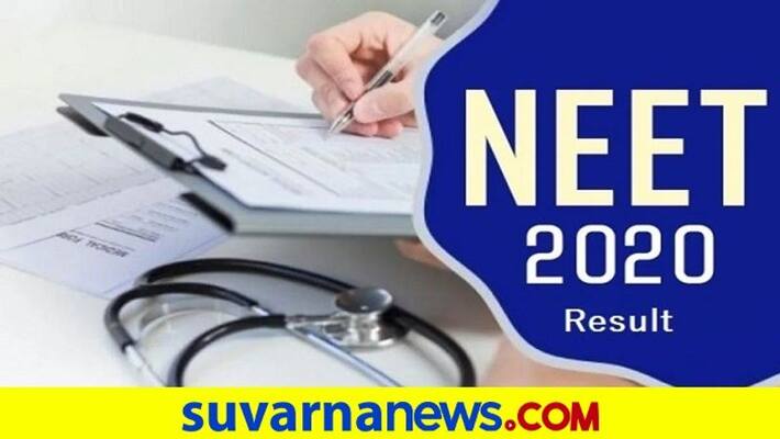 Fact check of First 5 toppers of NEET Exam Muslim hls Fact check of First 5 toppers of NEET Exam Muslim hls