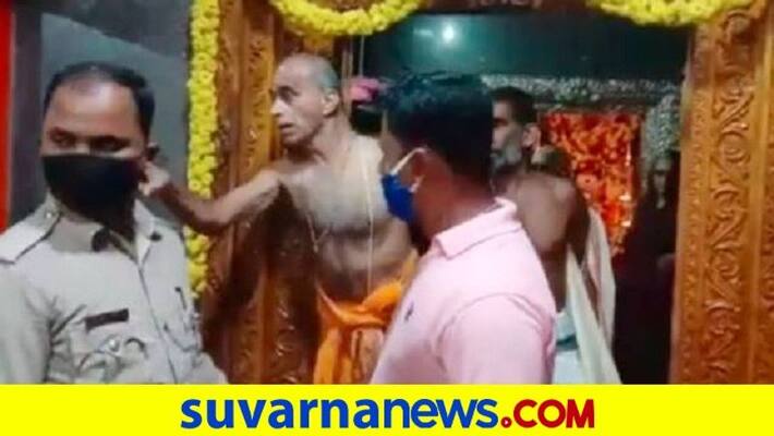 Sigandur temple issue committee formed by Karnataka Govt mah Sigandur temple issue committee formed by Karnataka Govt mah