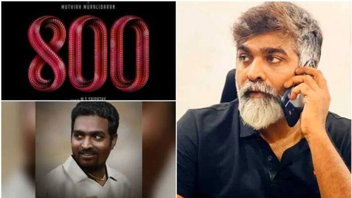 Widespread protest against 800 and Vijay Sethupathi: Muttiah Muralitharan with first reaction Widespread protest against 800 and Vijay Sethupathi: Muttiah Muralitharan with first reaction