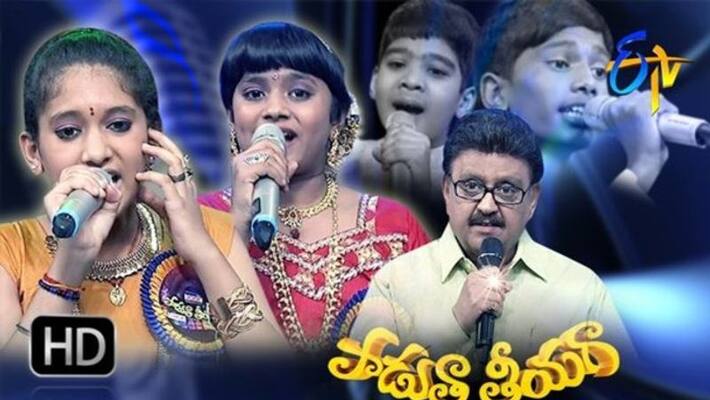 Is ETV to shelve Padutha Theeyaga program jsp? Is ETV to shelve Padutha Theeyaga program jsp?