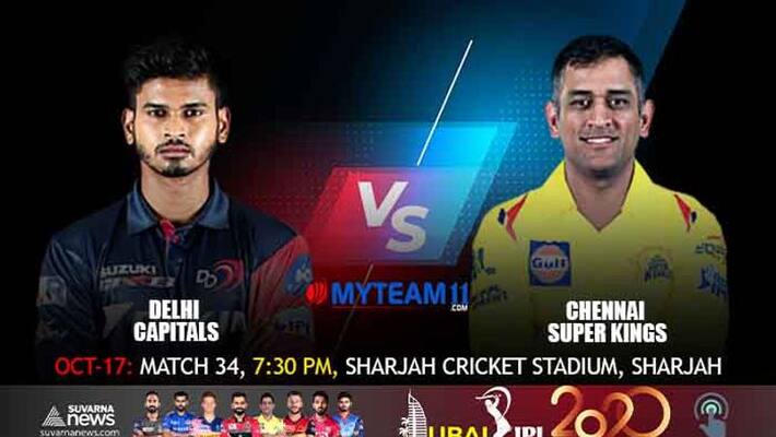 IPL 2020: CSK VS DC Match preview, Stats, Head To Head, Fantasy Picks Pitch Report And Probable Playing Eleven SRH IPL 2020: CSK VS DC Match preview, Stats, Head To Head, Fantasy Picks Pitch Report And Probable Playing Eleven SRH