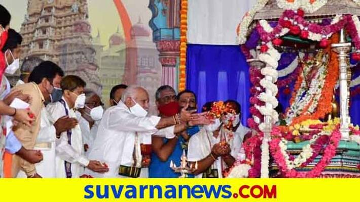 10 Days Mysuru Dasara Festivities begin from October 17 hls 10 Days Mysuru Dasara Festivities begin from October 17 hls