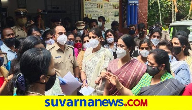KPCC Womens Unit Held Protest aginst Case against Kusuma grg