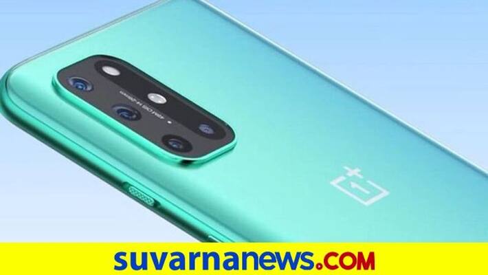 OnePlus 8T 5G Launch HIGHLIGHTS: Price in India starts at Rs 42999 dpl OnePlus 8T 5G Launch HIGHLIGHTS: Price in India starts at Rs 42999 dpl