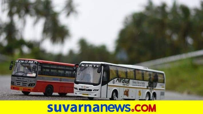 1000 additional buses from KSRTC For Dasara in Karnataka grg 1000 additional buses from KSRTC For Dasara in Karnataka grg