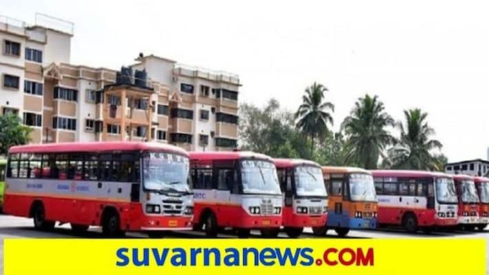 Variation in KSRTC Bus Service for 3 days in Mangaluru grg Variation in KSRTC Bus Service for 3 days in Mangaluru grg