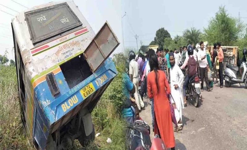 एक्सीडेंट के बाद दोनों वाहन खाई में पलट गए
दरअसल, यह भीषण एक्सीडेंट शनिवार तड़के 5 बजे के आसपास हुआ। जहां रोडवेज बस और पिकअप आमने-सामने टकरा गईं। एक्सीडेंट इतना खतरनाक था कि बस पलट गई। इस दौरान नीचे दबने 7 लोग की मौत हो गई। बताया जा रहा है कि बस लखनऊ से पीलीभीत जा रही थी, इस दौरान पूरनपुर थाना क्षेत्र में पिकअप से उसका एक्सीडेंट हो गया। 