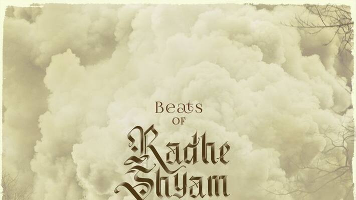 motion poster from radhe shyam on the eve of prabhas birthday ksr motion poster from radhe shyam on the eve of prabhas birthday ksr