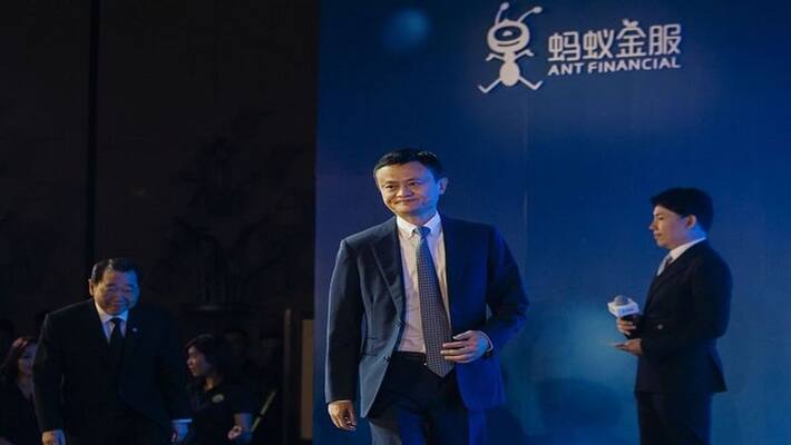 Jack Ma Ali Baba ant group is launching biggest IPO, larger than Saudi Aramco MJA Jack Ma Ali Baba ant group is launching biggest IPO, larger than Saudi Aramco MJA
