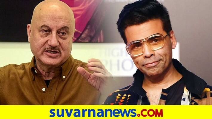 Karan Johars Dharma Production forgets to tag Anupam Kher in Kuch Kuch Hota Hai tweets actor responds dpl Karan Johars Dharma Production forgets to tag Anupam Kher in Kuch Kuch Hota Hai tweets actor responds dpl