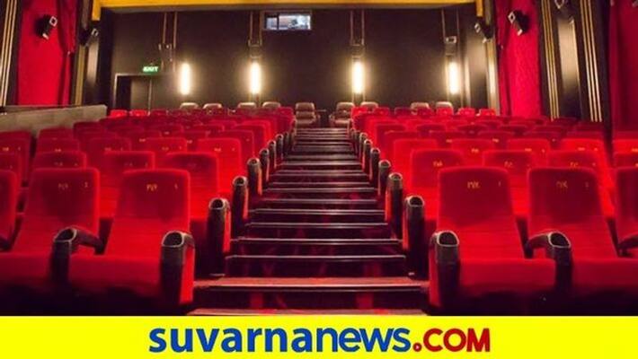 Karnataka Govt Releases guidelines For film theatre House full rbj Karnataka Govt Releases guidelines For film theatre House full rbj