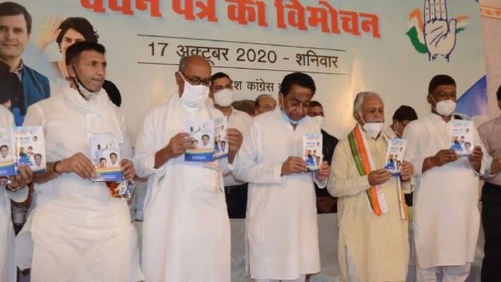 Mahagathbandhan releases Bihar polls manifesto promises to scrap anti farm laws pod Mahagathbandhan releases Bihar polls manifesto promises to scrap anti farm laws pod