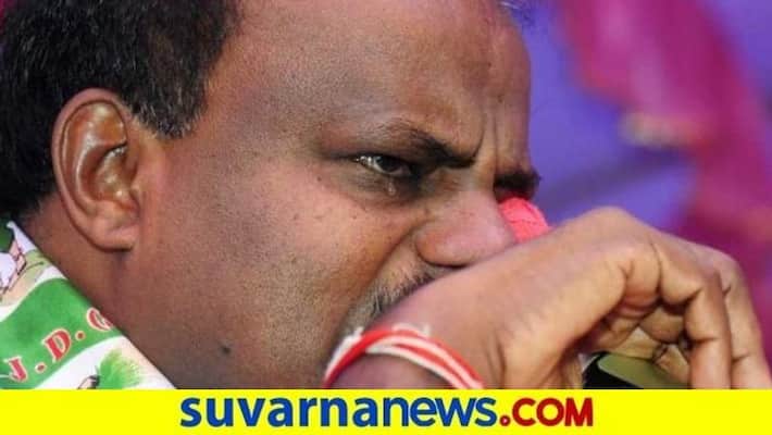 HD Kumaraswamy Unhappy Over JDS Workers snr HD Kumaraswamy Unhappy Over JDS Workers snr
