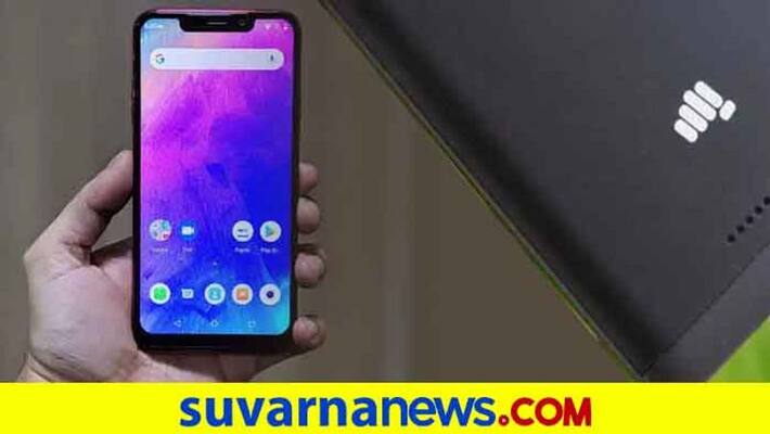 AatmanirbharBharat Micromax is looking to make a come back in India With In series mobile ckm AatmanirbharBharat Micromax is looking to make a come back in India With In series mobile ckm