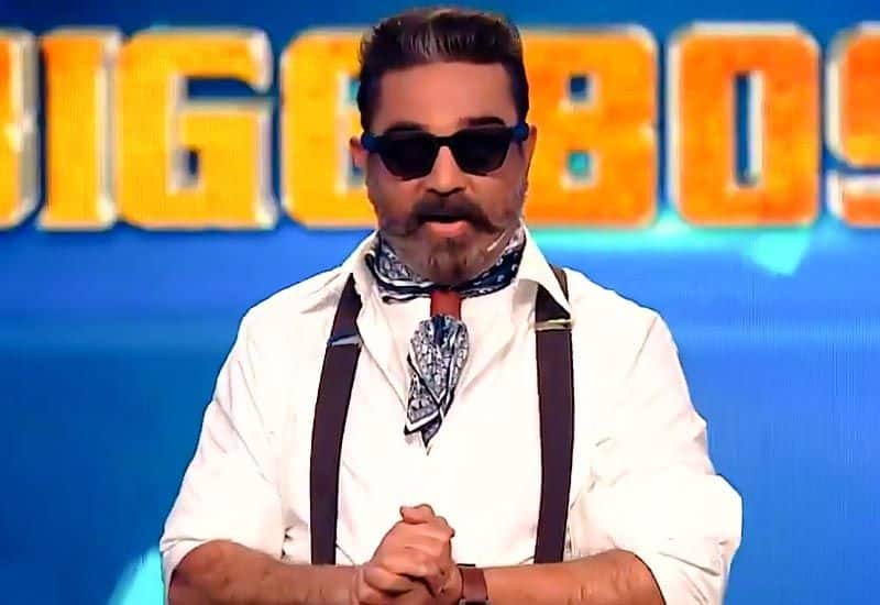 Who knows who will be hosting the Big Boss show for Kamal ..? Vijay TV showing Mass