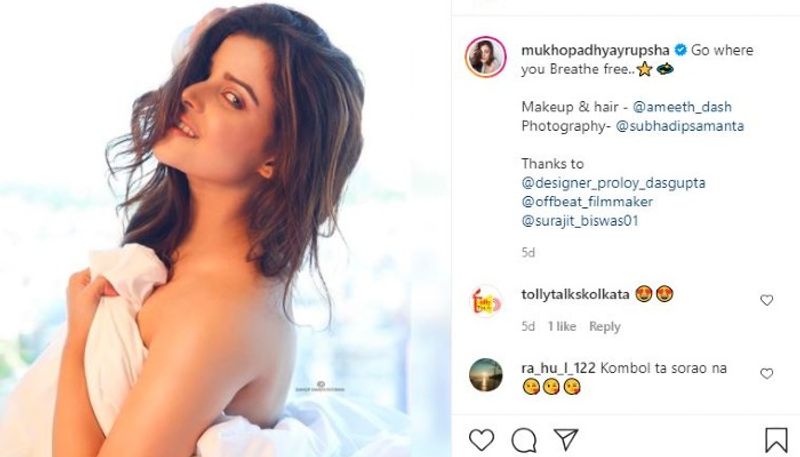 Tollywood actress Rupsa Mukhopadhyay stuns everyone with her bold beauty ADB