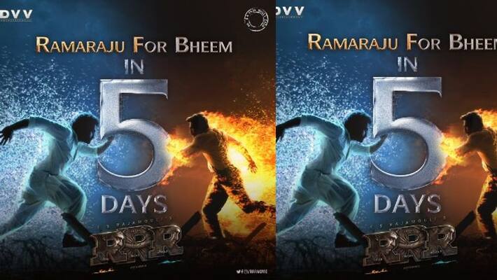 rrr ramaraju for bheem treat date fix arj rrr ramaraju for bheem treat date fix arj