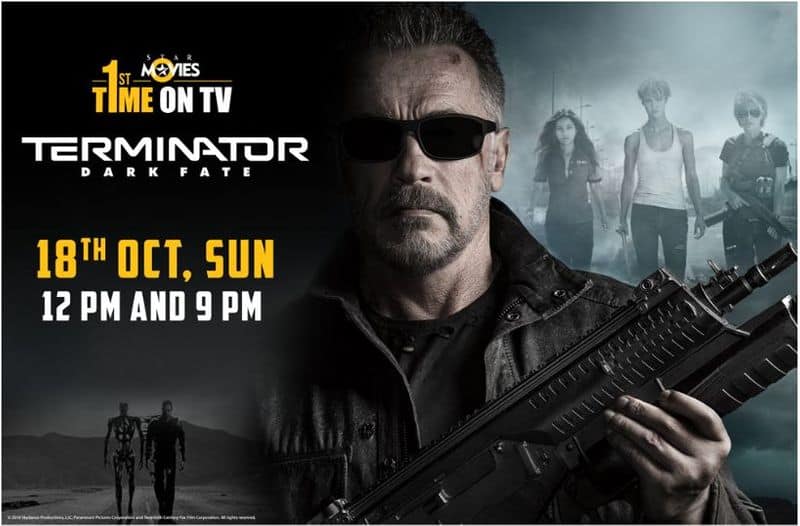 terminator dark fate indian television premiere on star movies