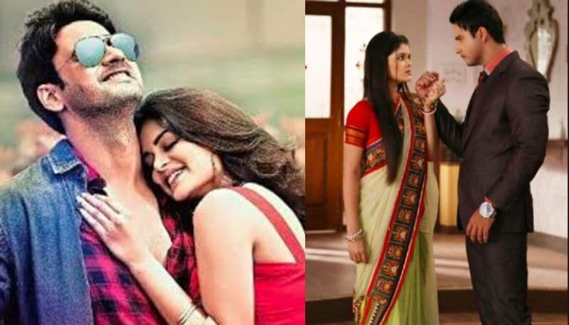 Bengali actress Madhumita sarcar and yash dasgupta s music video s first look poster out now BRD