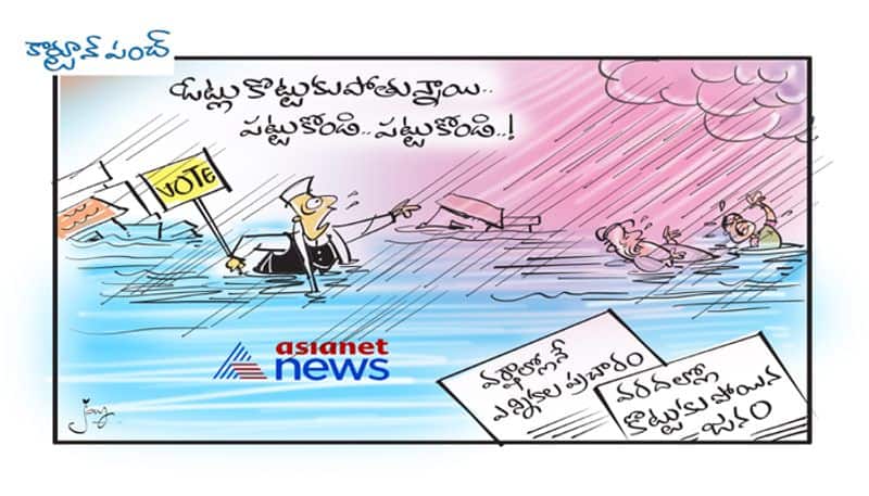cartoon punch on Floods and rains