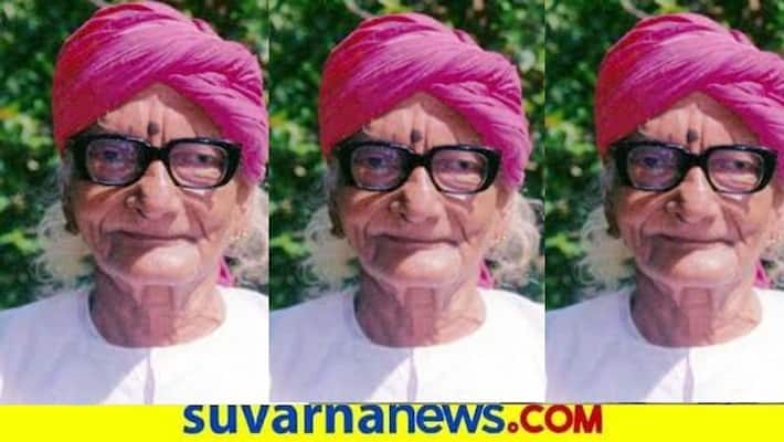hiriyadka gopalaraya Passes Away At Age Of 101 snr hiriyadka gopalaraya Passes Away At Age Of 101 snr