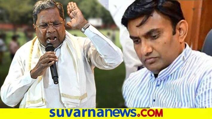 Congress Leader siddaramaiah Slams Sudhakar K snr Congress Leader siddaramaiah Slams Sudhakar K snr