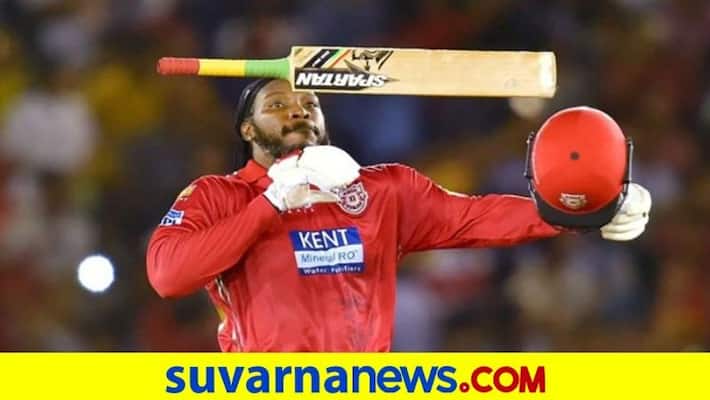 IPL 2020: Chris Gayle Becomes First Batsman to Hit 1000 Sixes in T20 Cricket rbj IPL 2020: Chris Gayle Becomes First Batsman to Hit 1000 Sixes in T20 Cricket rbj