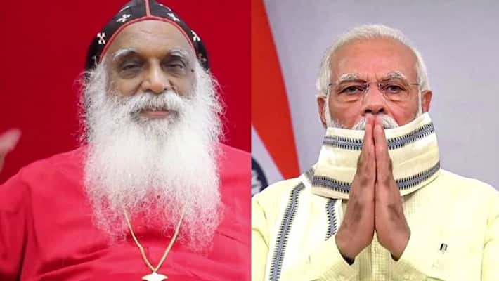 Joseph Mar Thoma, head of marthoma christian community passes away ALB Joseph Mar Thoma, head of marthoma christian community passes away ALB