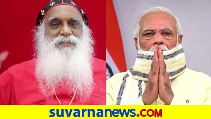PM Modi condoles Dr Joseph Marthoma Metropolitan dies at 90 pod PM Modi condoles Dr Joseph Marthoma Metropolitan dies at 90 pod
