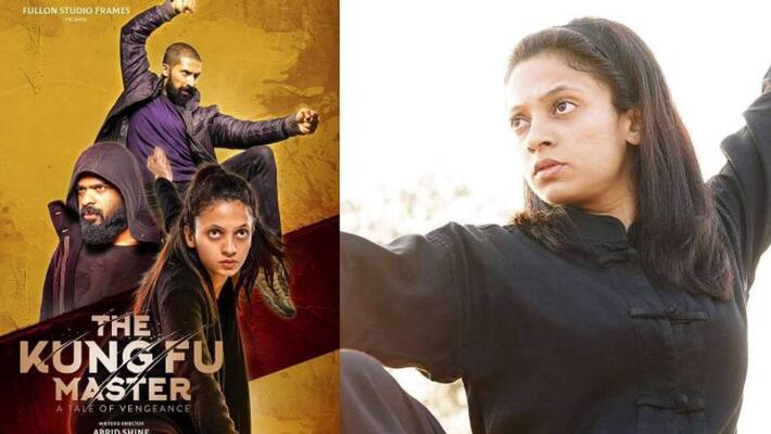 the kung fu master television premiere on asianet the kung fu master television premiere on asianet
