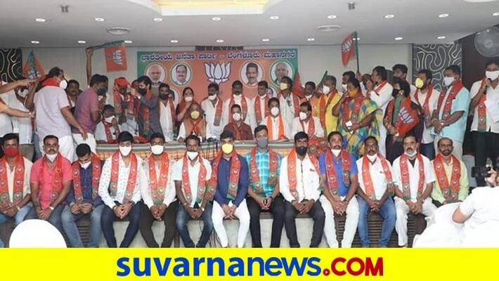 rr nagar Many congress and Jds leaders joins bjp rbj rr nagar Many congress and Jds leaders joins bjp rbj