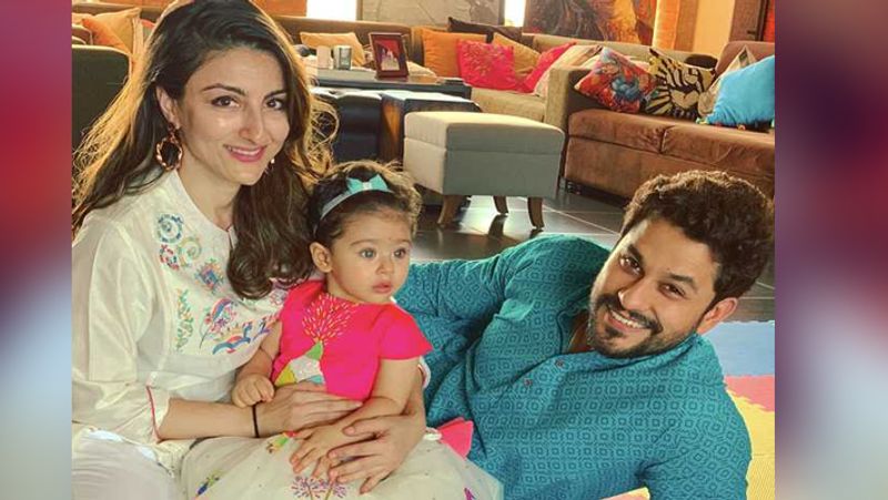 Bebo asked Kunal, who is the first to apologise between him and Soha Ali Khan, and he said that it's hard to find the word 'sorry' in his wife's dictionary.